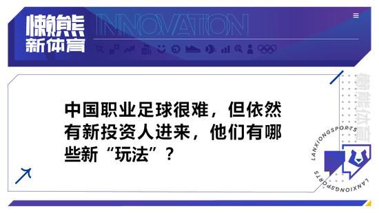 故事分五章进行。二战中德占法国，德军上校汉斯（克里斯托弗·瓦尔兹 Christoph Waltz 饰）号称“犹太猎人”，在一次屠犹步履中，少女苏珊娜（梅勒尼·劳伦特 Mélanie Laurent 饰）侥幸逃走。与此同时，八名美国犹太兵士在中尉奥尔多（布拉德·皮特 饰） 的率领下潜进德占法国刺杀德国甲士，其步履出没无常，手法残暴，对德军造成相当要挟，被称为“杂种”。三年后苏珊娜来到巴黎担当了姑母的片子院，结识了德国战役英雄，片子《国度光荣》的主演弗里德里克（丹尼尔·布鲁赫 Daniel Brühl 饰